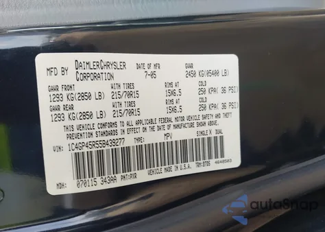 2005 Chrysler Town & Country from USA, damaged, VIN 1C4GP45R55B439277